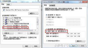 手机dns服务器未响应是什么意思,笔记本dns服务器未响应什么意思