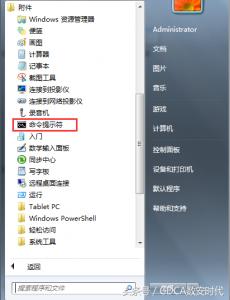 手机dns服务器未响应是什么意思,笔记本dns服务器未响应什么意思