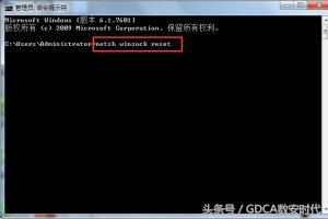 手机dns服务器未响应是什么意思,笔记本dns服务器未响应什么意思