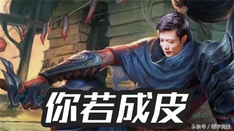 大司马战队vsskt战队,大司马当教练的战队