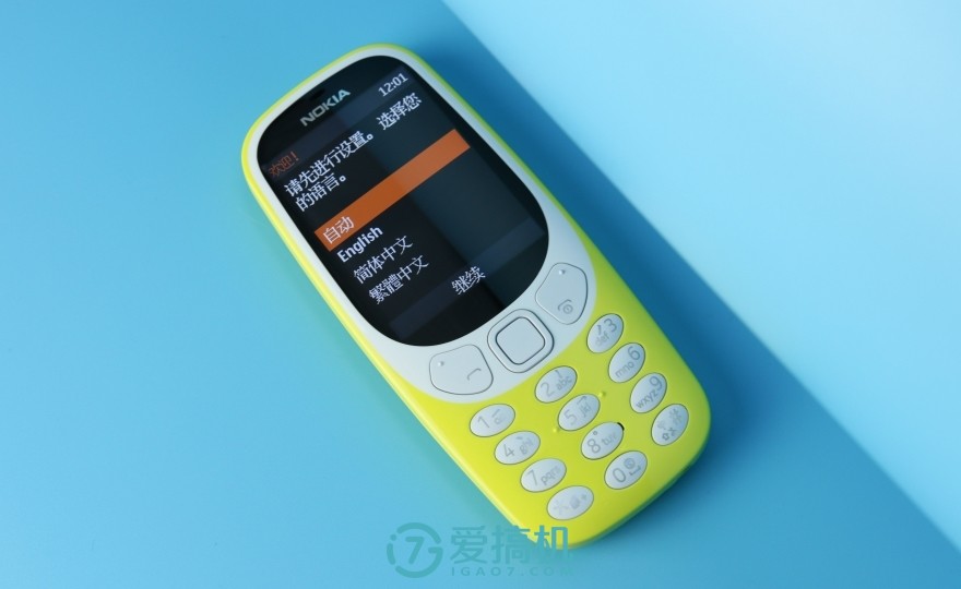 诺基亚3310复刻版忘记密码解锁,老款经典诺基亚3310