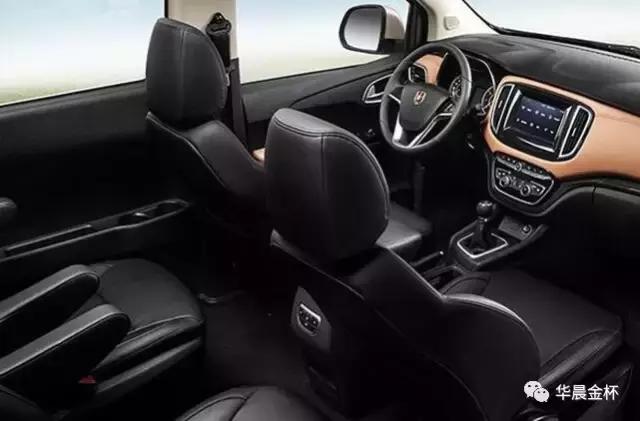 金杯f50全包围,金杯f50新mpv