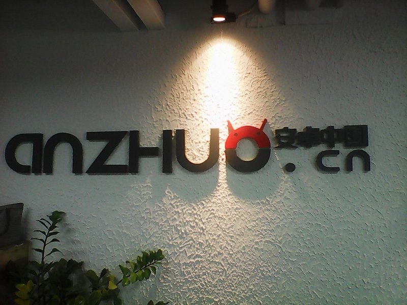 复刻后的诺基亚3310,诺基亚3310复刻版上市时间