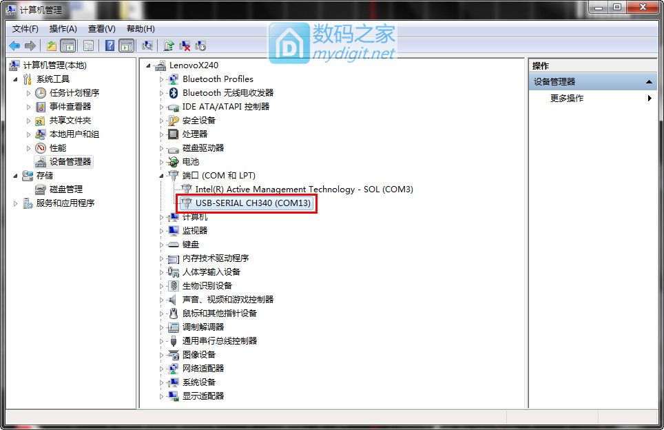 创维电视47l01hf黑屏怎样维修,创维电视49e730a故障黑屏