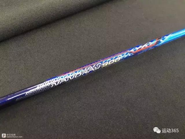 yonex新羽毛球球拍,yonex新球拍杀球