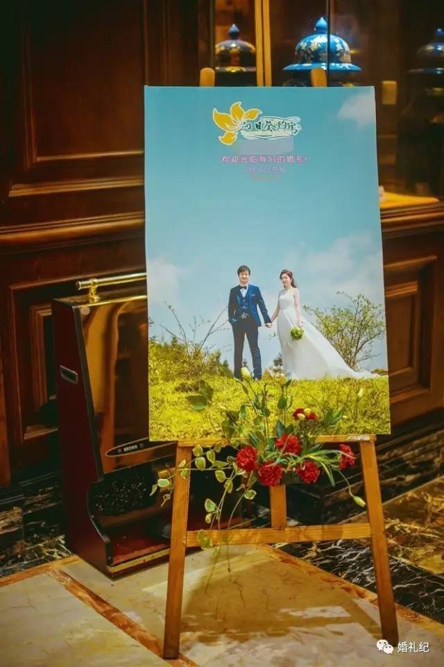 婚礼到底要开心还是省钱,没钱办婚礼婚礼很重要吗