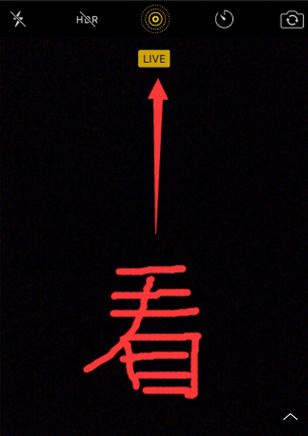 iphone越狱五大功能,iphone越狱常用应用