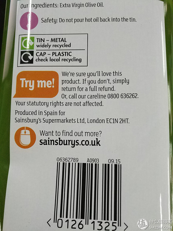 评测｜初榨橄榄油