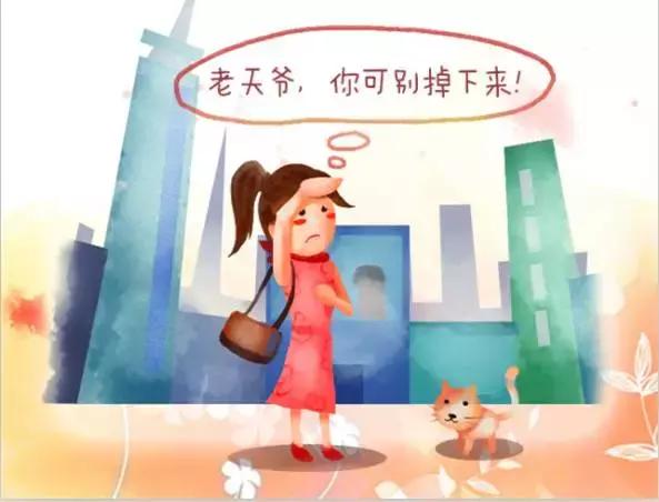 焦虑症的自己真不知道该怎么办了,焦虑症患者到底在害怕什么