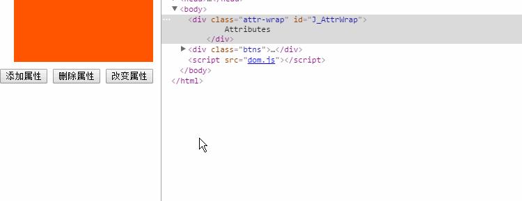 js调用ajax请求的五个步骤,前端ajax控制流分析