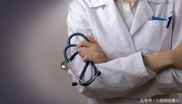 三七粉可以当作保健服用吗,三七粉可以用什么药代替