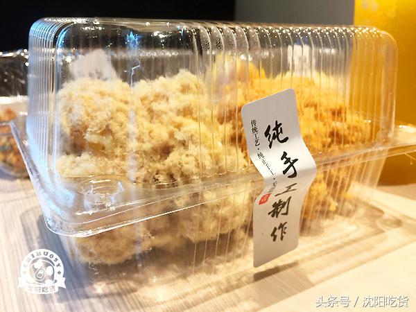 网红鲍师傅为什么这么火,网红鲍师傅怎么了