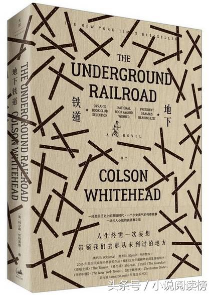 九本高质量古言甜文小说推荐,好看的外国文学小说