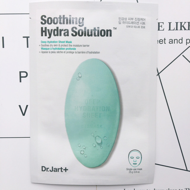 清爽保湿贴片面膜,最好用的补水贴片面膜