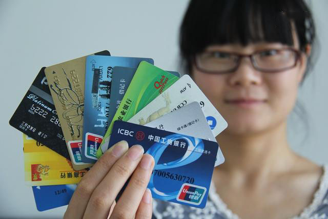 闲置银行卡不注销谨慎惹大麻烦,闲置的银行卡有必要注销吗