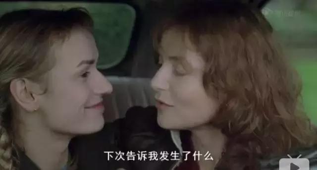 保姆很坏怎么对付,保姆现在怎么样