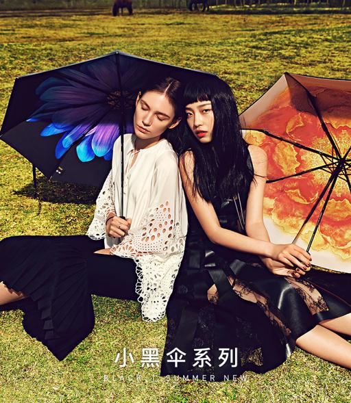 夏季遮阳伞新款,夏天必备全自动遮阳伞