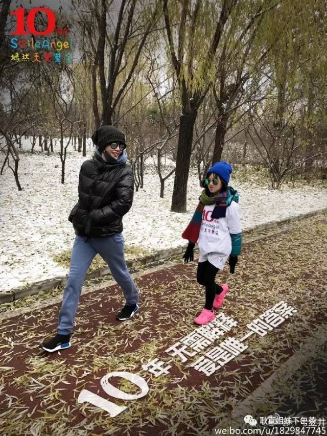 李嫣Style！王菲李亚鹏女儿变身超模05后都出来闯天涯了