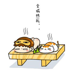 南昌玛雅水上乐园深水区有吗,南昌水上乐园玛雅乐园门票多少钱