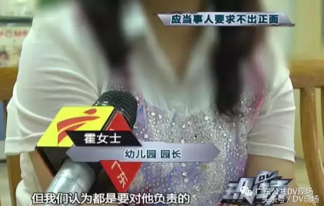 孩子玩滑滑梯摔倒怎样看情况,孩子从滑滑梯摔倒头上怎么办