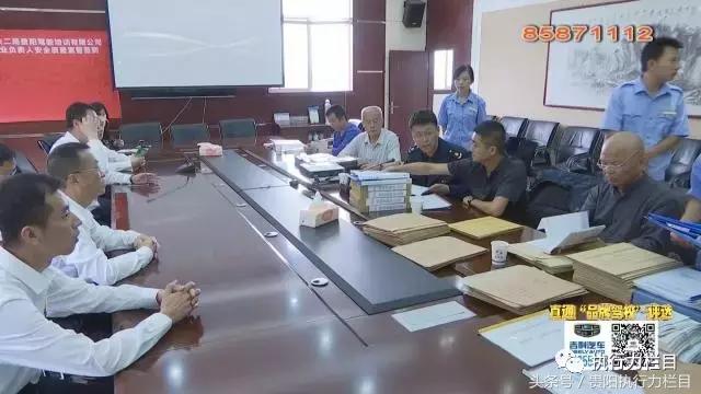 直通品牌驾校评选-评委挑刺南明区这两家驾校仍然高分