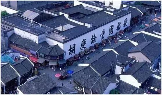 胡庆余堂传人、青春宝创始人冯根生死，国企改革“出头鸟”停飞