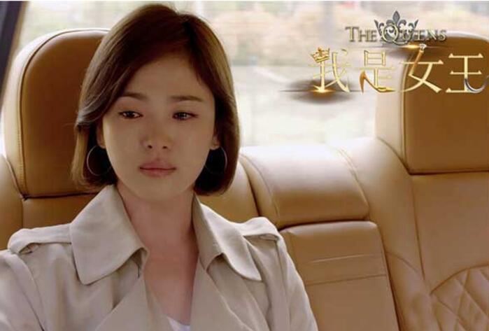 宋慧乔嫁给哥哥的电视剧,朴诗妍李多海宋慧乔谁漂亮