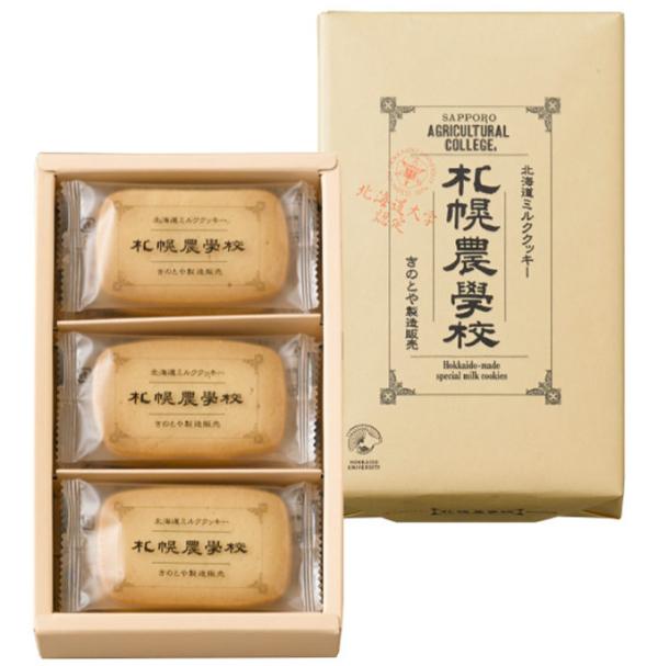 最撩妹的零食排行榜,好看又撩妹的零食