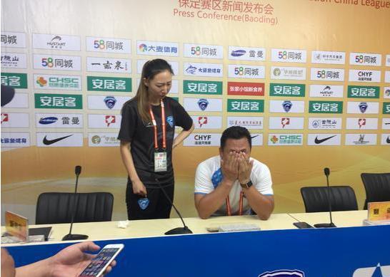 万达退赛,武汉光谷足球俱乐部退赛时间