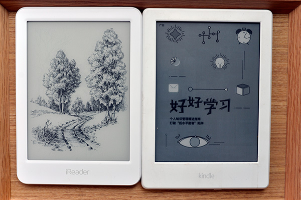 558元kindle,kindle658和558外观有区别吗