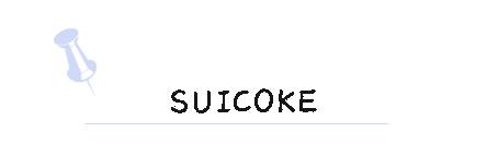 作为一个有品位的女人,品质生活从一双拖鞋也可以开始