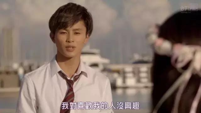 这么羞耻的岛国雷剧，放下智商看吧！