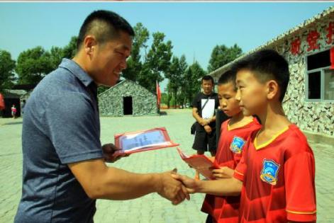 弄潮儿足球俱乐部,弄潮儿足球