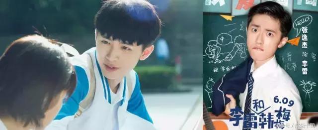 刘昊然和王俊凯参加的综艺节目,刘昊然吴磊演的电视剧