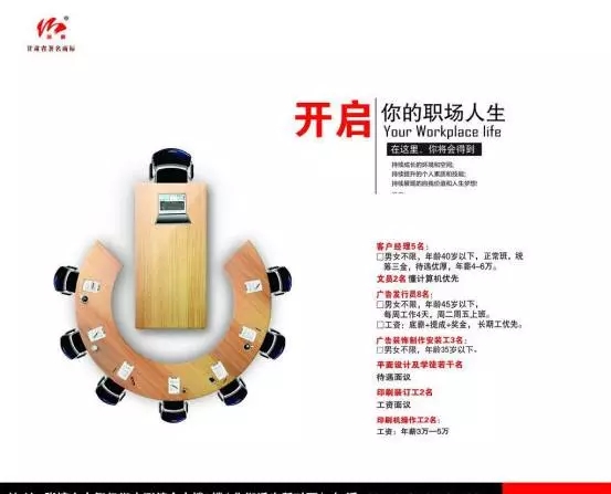 怎么判断广告的好坏,如何认识广告效果的好坏