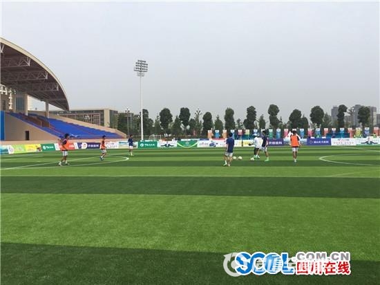 瓦屋山中铭杯篮球赛颁奖视频,2023国际友城杯足球邀请赛