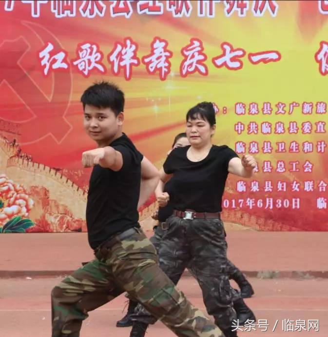 今天临泉体育场视频,临泉体育场拳击队员