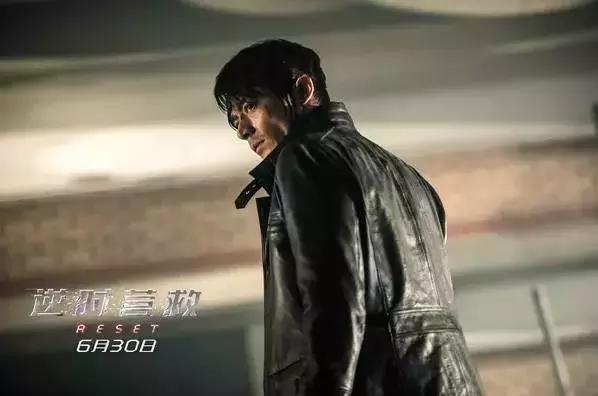 排雷英雄电影上映,院线排雷