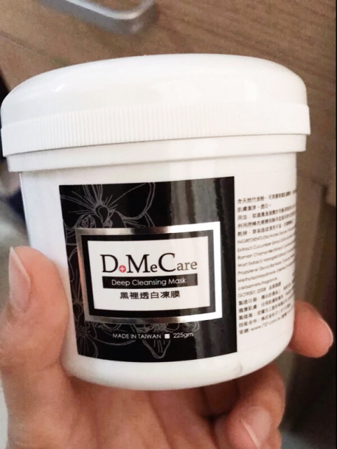 适合角质层薄的清洁面膜推荐,油皮痘痘肌适合什么面膜