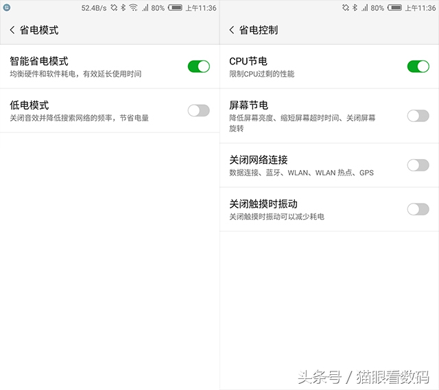 nubiaz17mini双卡功能,nubiaz17minis和z17mini
