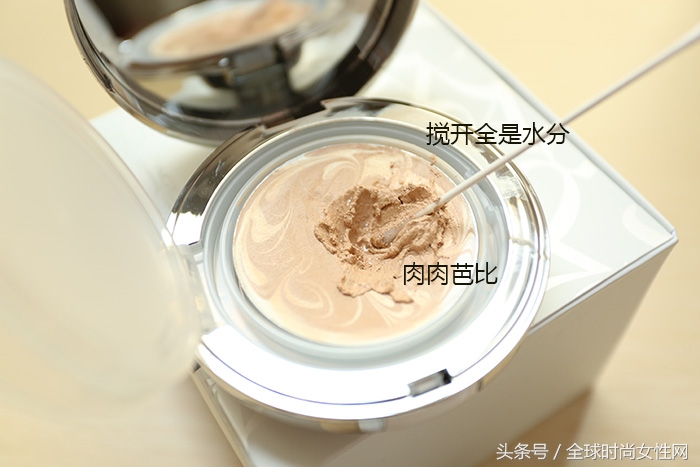 100左右气垫混油皮,哪个品牌的气垫特别滋润