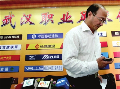 保定容大中甲首胜,保定容大退出中乙裁判失误