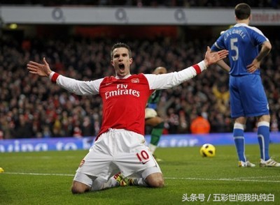 盘点那些流传在足球圈子里的段子，枪迷最受伤，只有真球迷才会懂