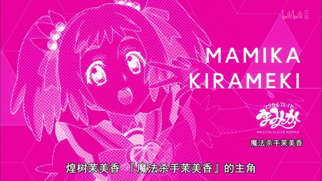 recreators人物介绍,re:creators里所有角色原型