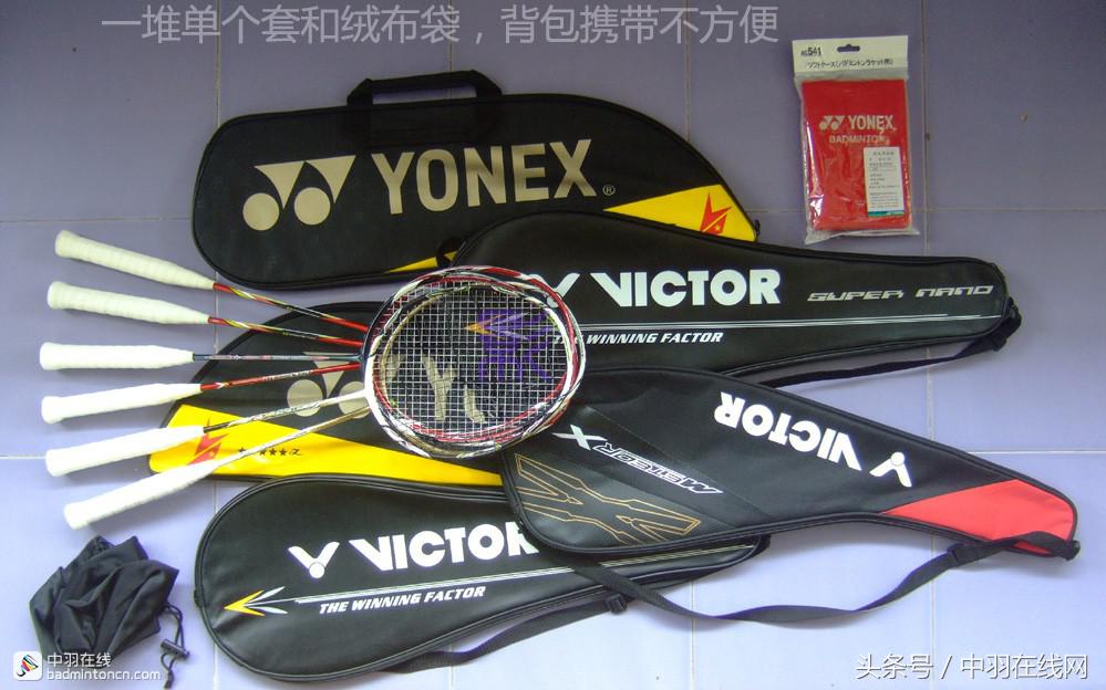 如何做羽毛球拍放置,如何自制羽毛球拍架