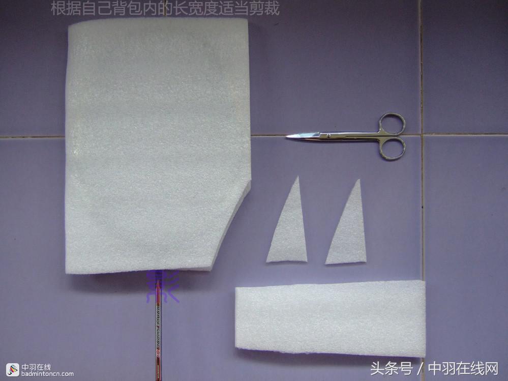 如何做羽毛球拍放置,如何自制羽毛球拍架