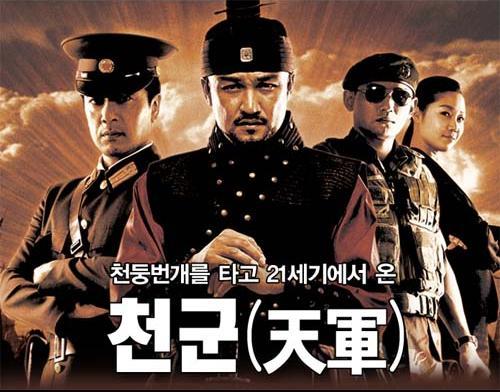 韩国公认十部顶级战争电影评分,近十年韩国最优秀的战争片