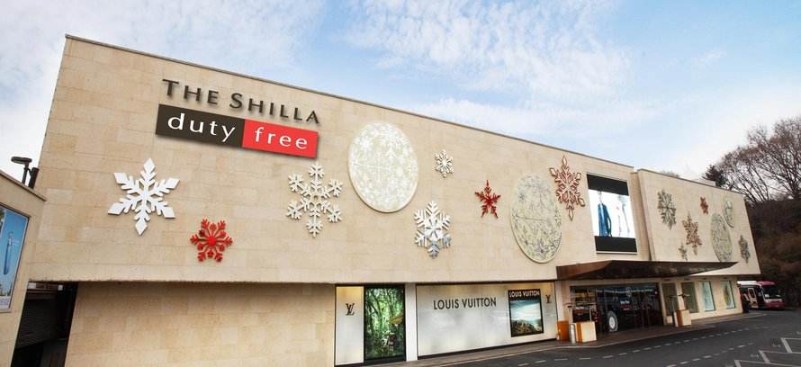 在韩华人大烨哥的平民微创业回忆录（2-1）——韩国代购项目科普篇，初步带你了解韩国免税店！