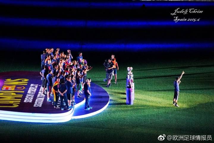 球场巡礼集锦,球场巡礼多特蒙德