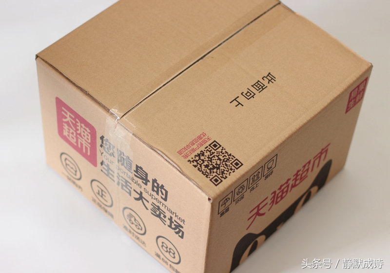 车厘子和樱桃有什么差别吗,樱桃跟车厘子哪个营养高